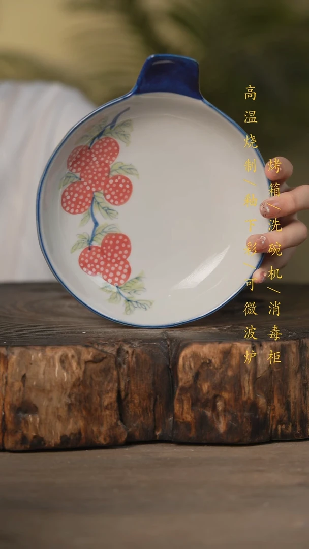 瓷片景德镇高温釉下彩可微波烤箱洗碗机