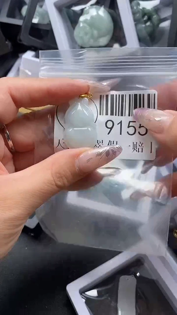 吊坠(不含链)未镶嵌翡翠9155