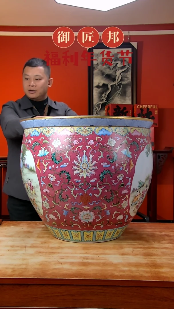 【闪购商品】摆件景德镇高端陶瓷摆件瓶1