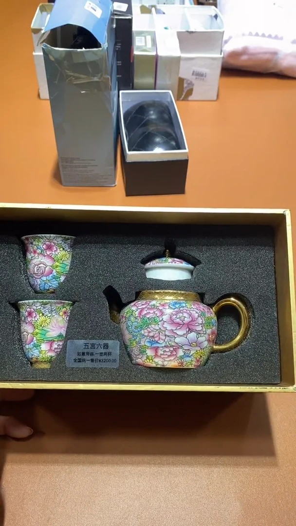 瓷片全场正品,一件不留@@1