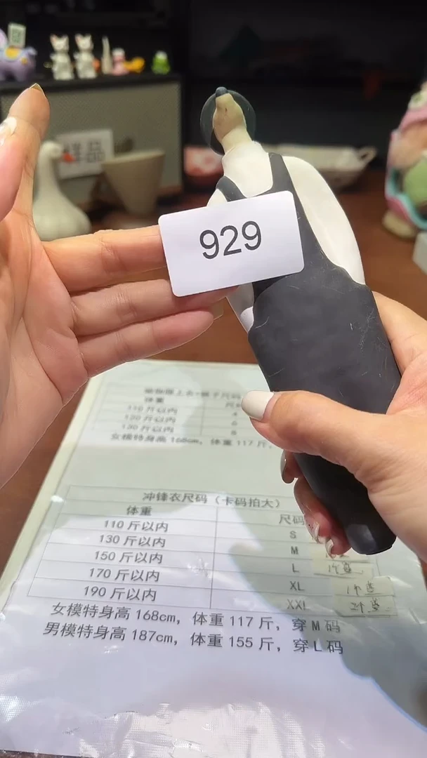 瓷片瓷片瓷片瓷片瓷片@DAESMFBDCZZFS@