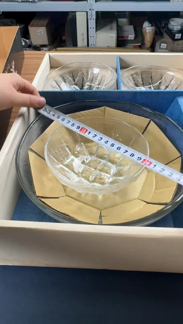 瓷片646 聚宝缘优品精选