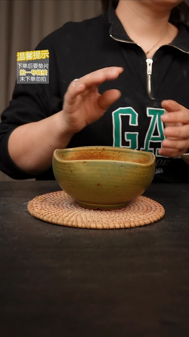 瓷片口径约 12 外高约8