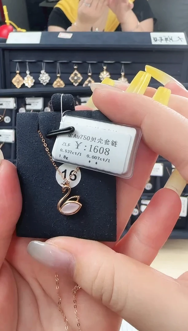 项链贝壳18K金镶嵌B2599908908865