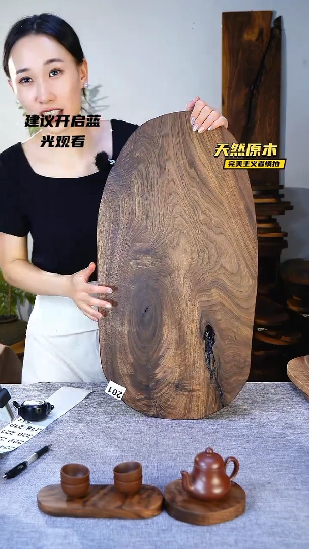 木北美黑胡桃原木.干裂疤结不属于商品质量问题完美主义者慎拍