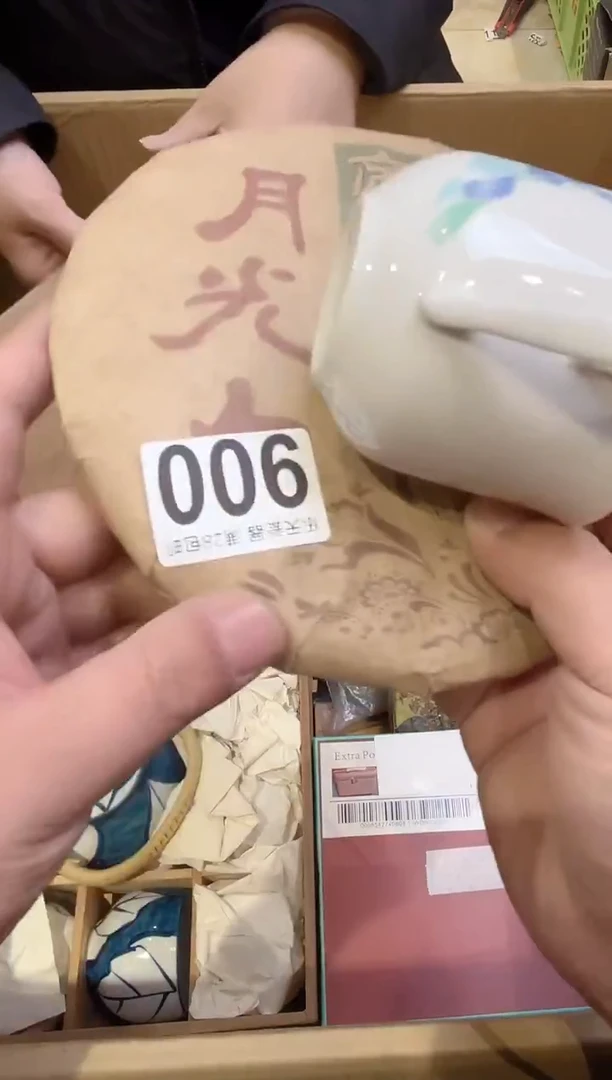 紫*莉900紫茉莉紫茉莉紫茉莉紫茉莉紫茉莉