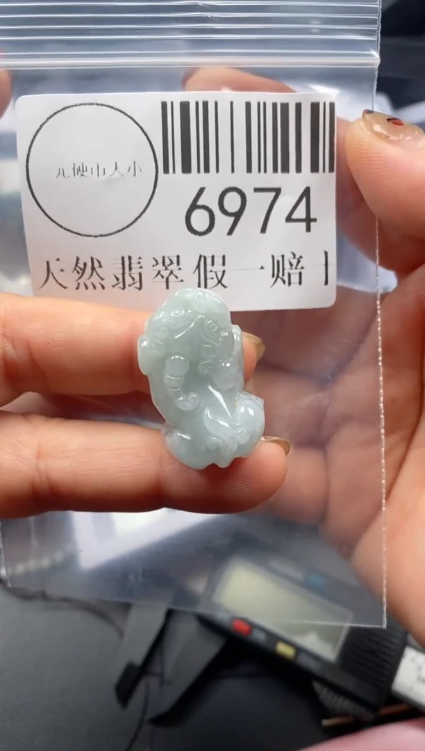 吊坠(不含链)未镶嵌翡翠6974