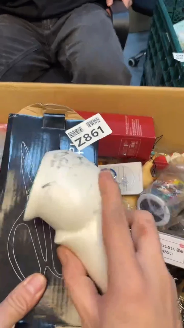 瓷片李*老崔杂货铺默认微瑕