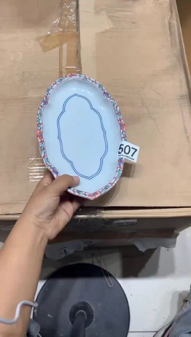 瓷片不**顾507.........
