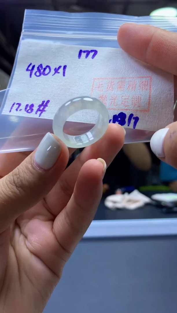 未镶嵌定制翡翠戒圈#480元-毛货需精细抛光