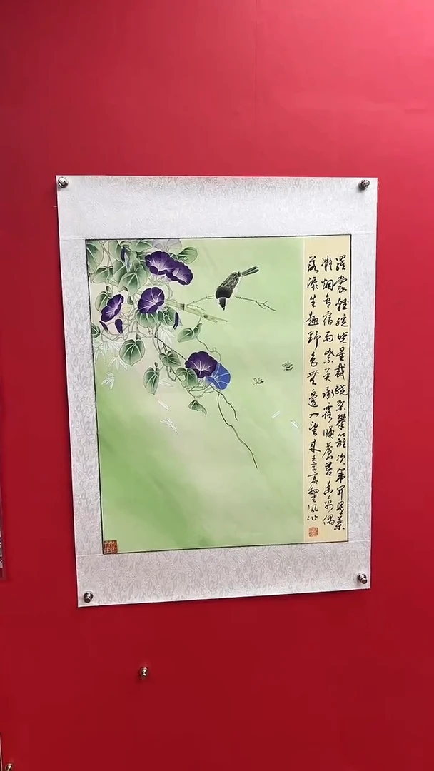 国画娄渊波-国画作品-1