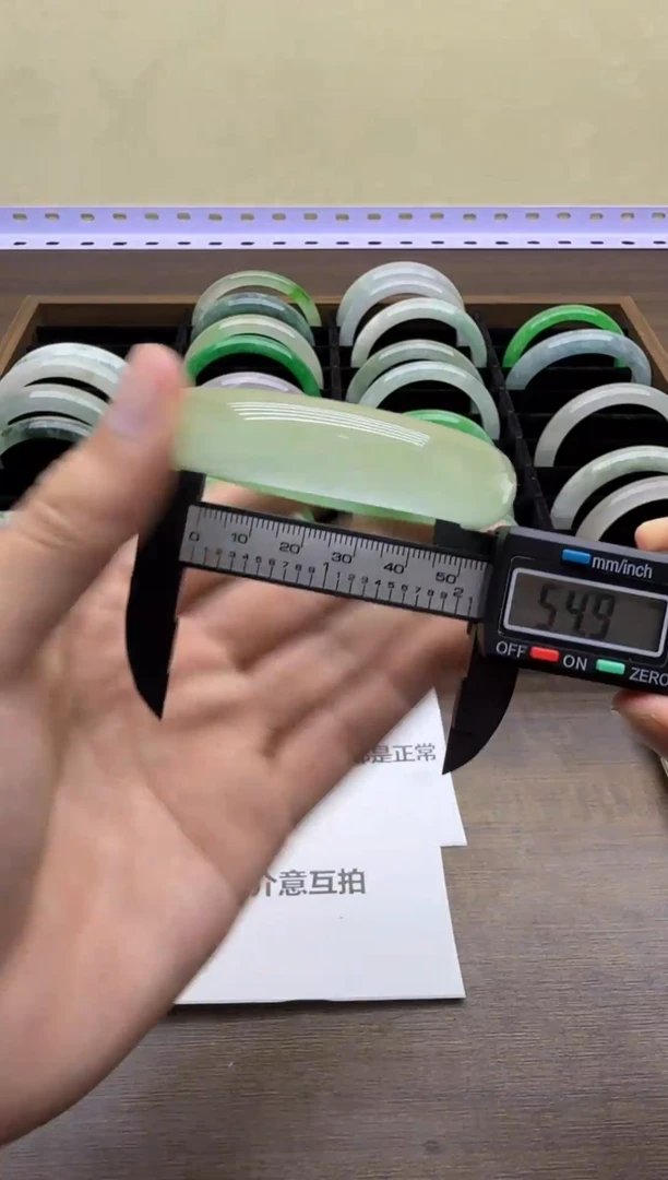 未镶嵌手镯翡翠A32