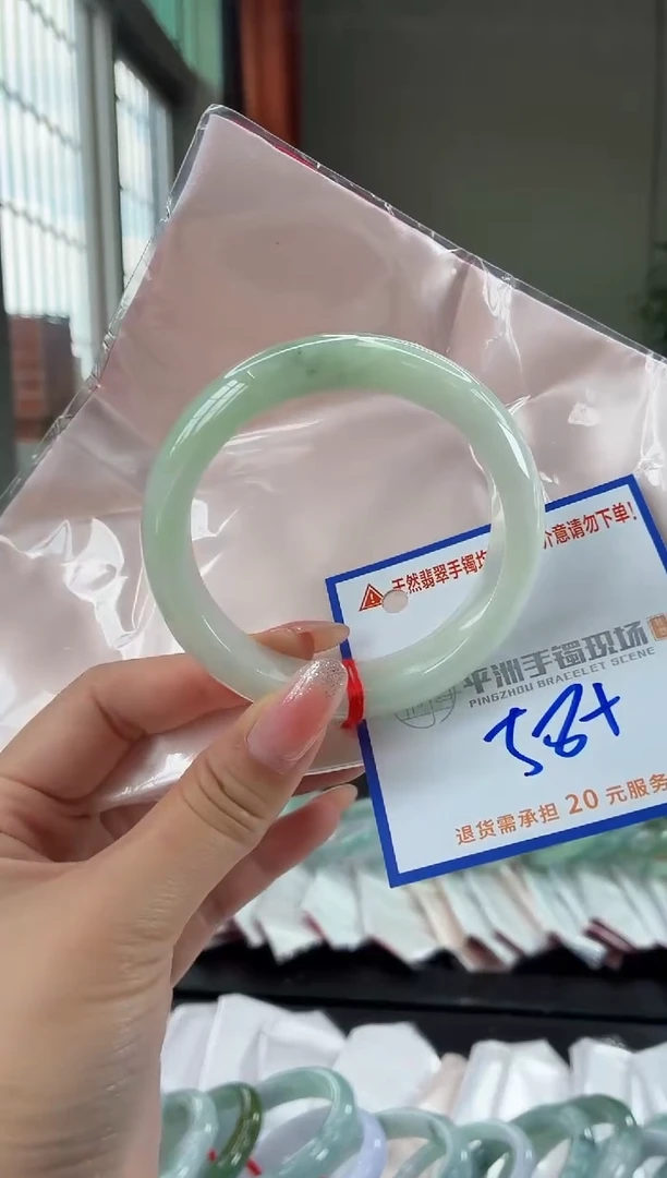 未镶嵌手镯翡翠11111111