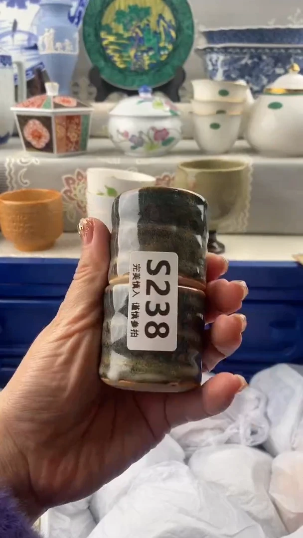 【闪购商品】s238