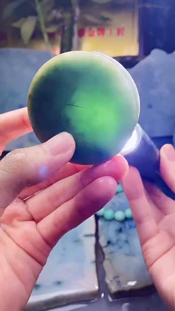 未镶嵌挂件翡翠小雨104