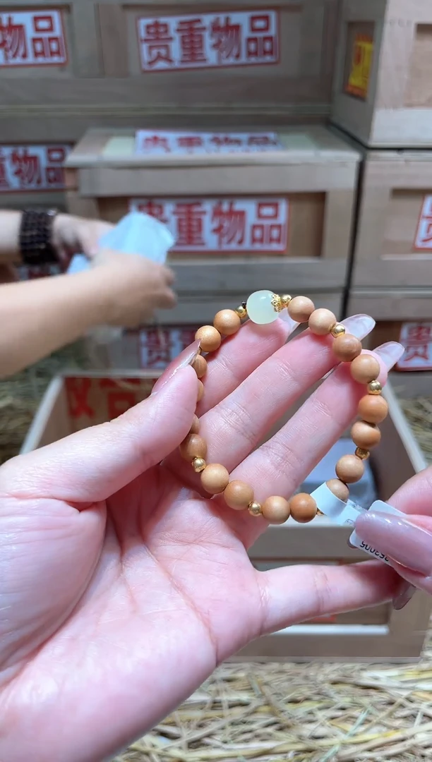 仓库撤柜闪购链接（多样性发其一）￥