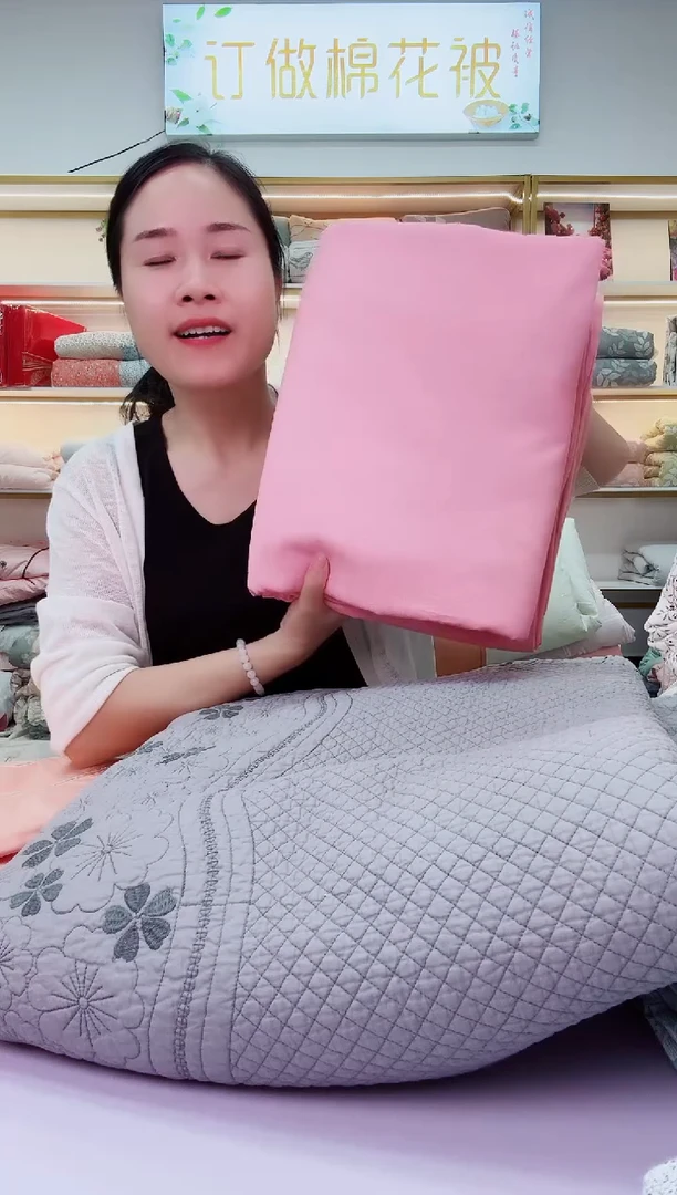 棉高品质全棉磨毛被套