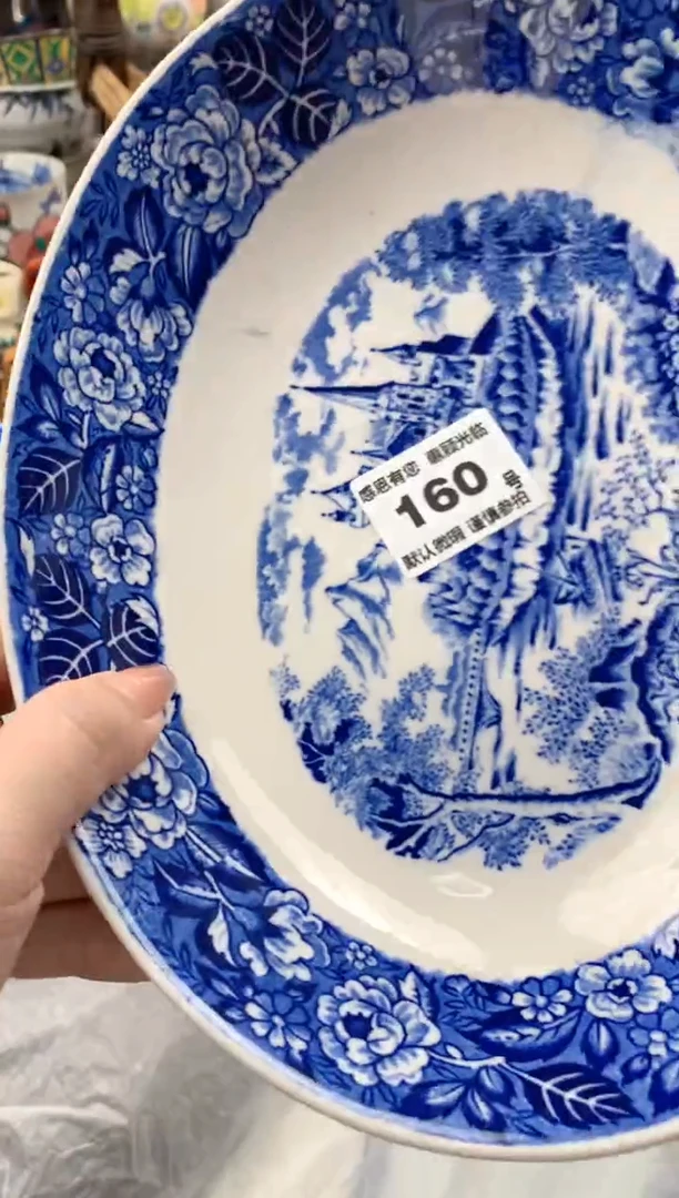 瓷片塔*160号九姑娘工艺品瓷器