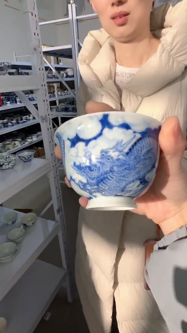 瓷片多*爷红丰窑44