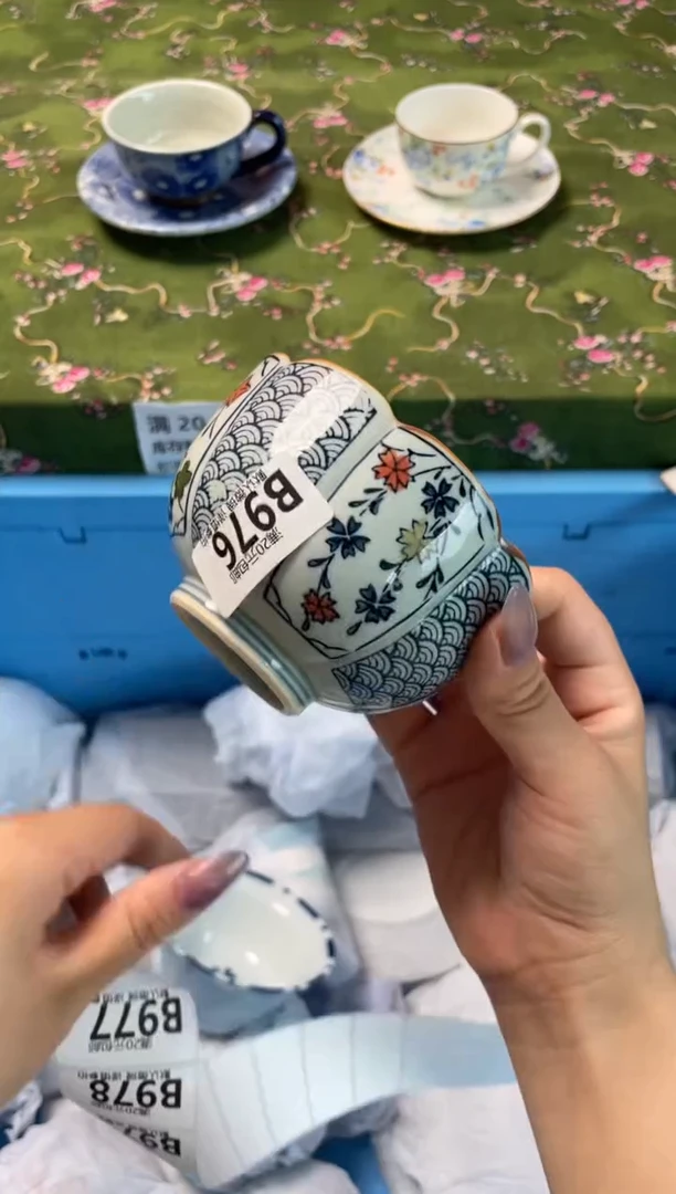 瓷片瓷器瓷器B976
