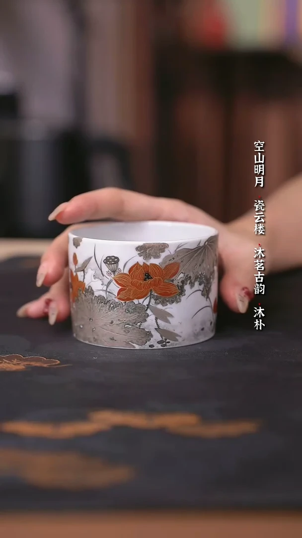 瓷云楼老油红墨彩荷花大直口