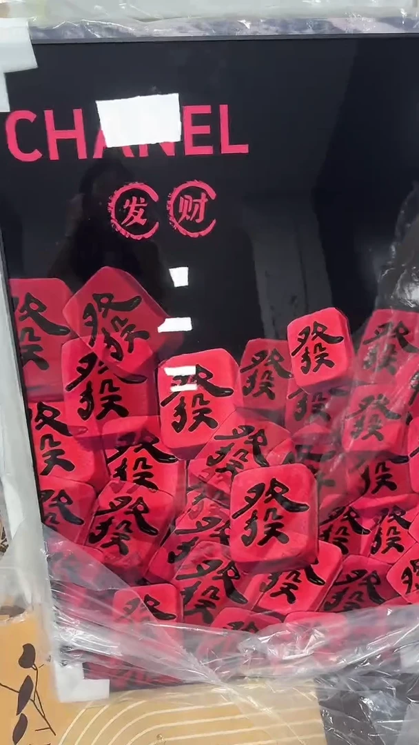 仓库清货  默认瑕疵1