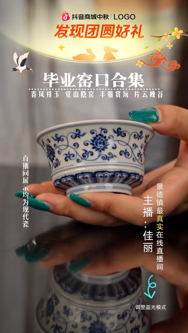 瓷瓷瓷瓷瓷瓷瓷瓷