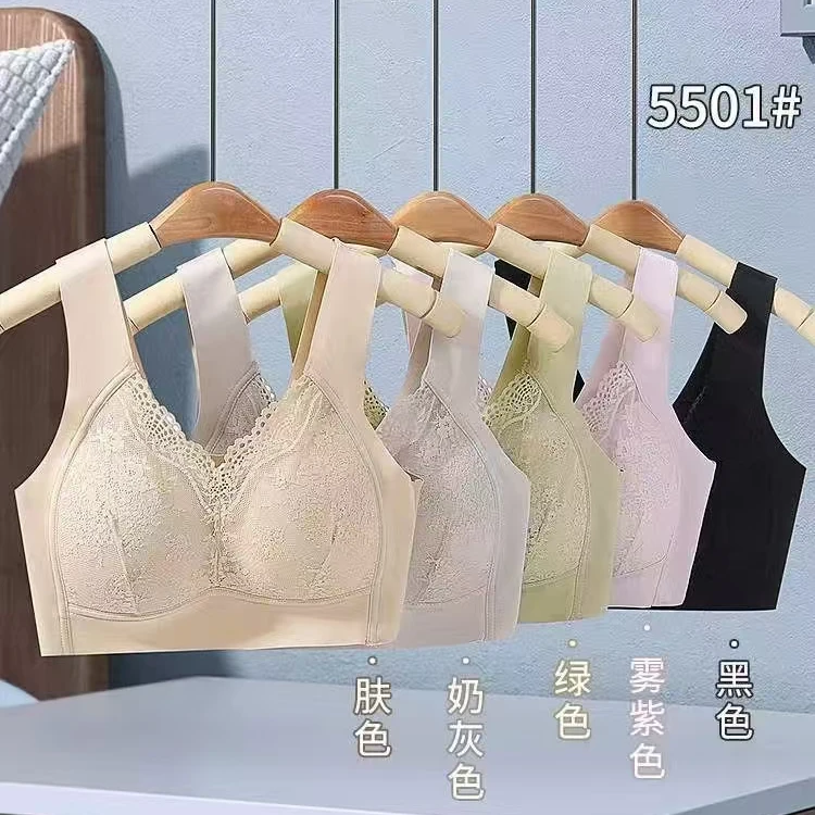 新疆包邮，无骨无缝美背101-108扣好