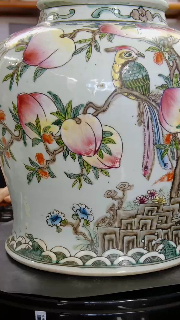 瓶粉彩花卉纹大罐#1278#