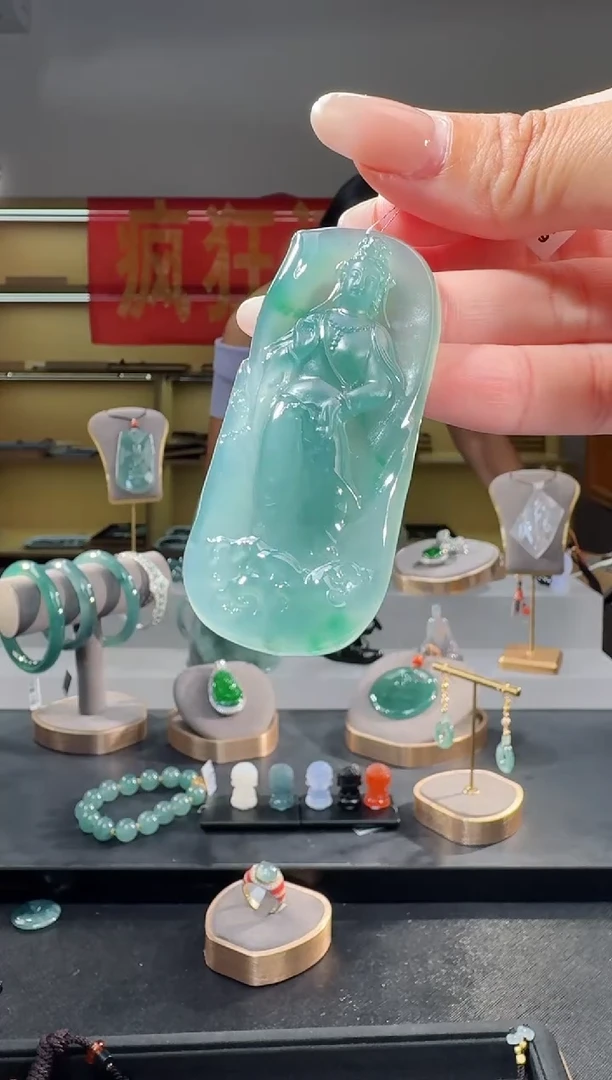 吊坠(不含链)未镶嵌翡翠观音