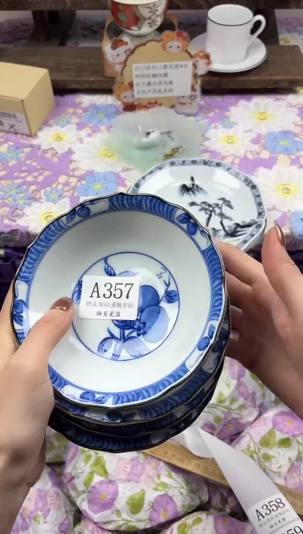 瓷片常*c                A357