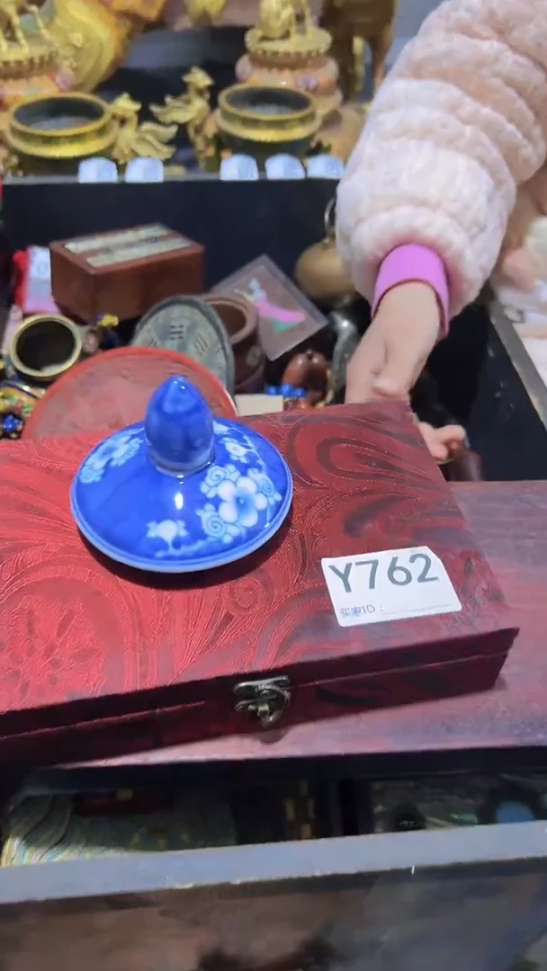 【闪购商品】瓷片主播推荐精选好物