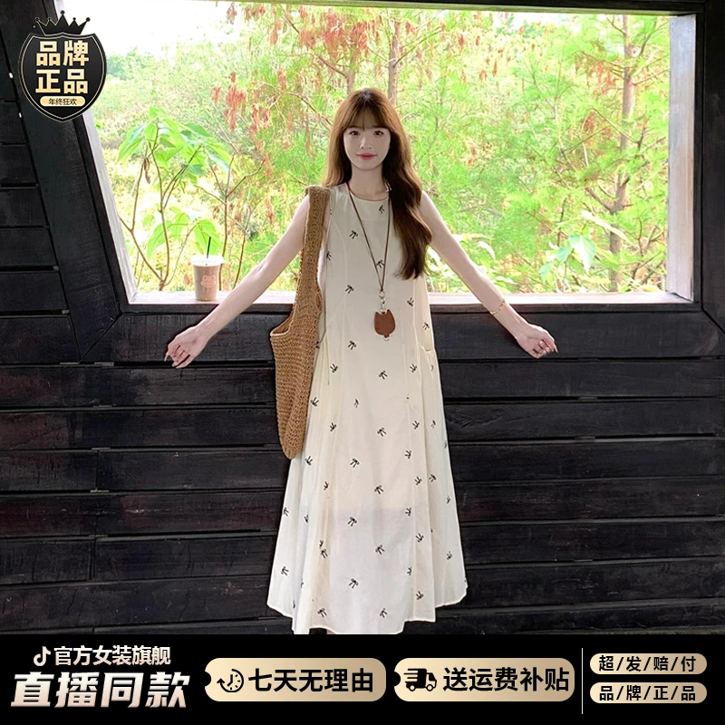 小个子法式无袖背心连衣裙子女夏季2025新款爆款海边度假气质长裙