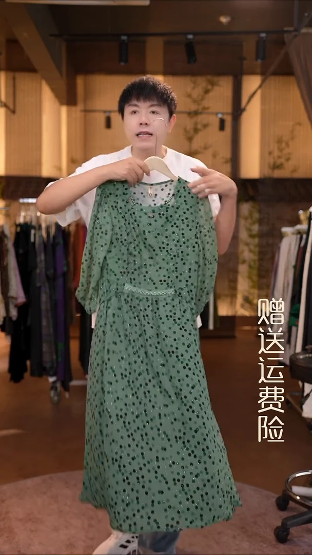 xl 香云纱清仓