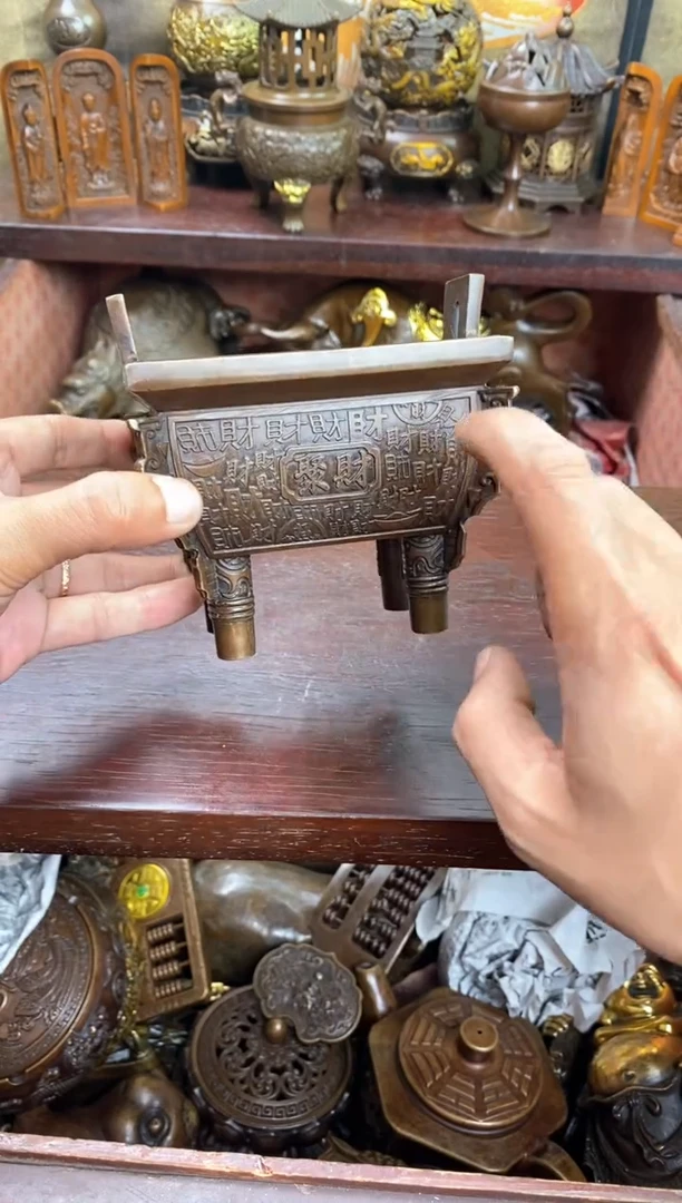 信德铜专属精选链接