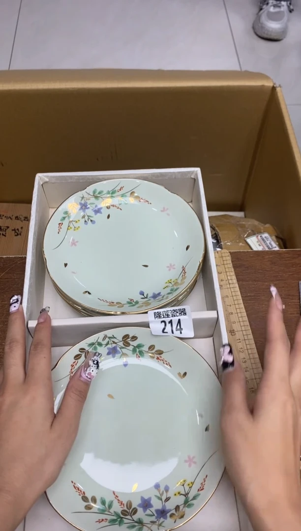 瓷片y****n隆莲瓷器欢迎大家