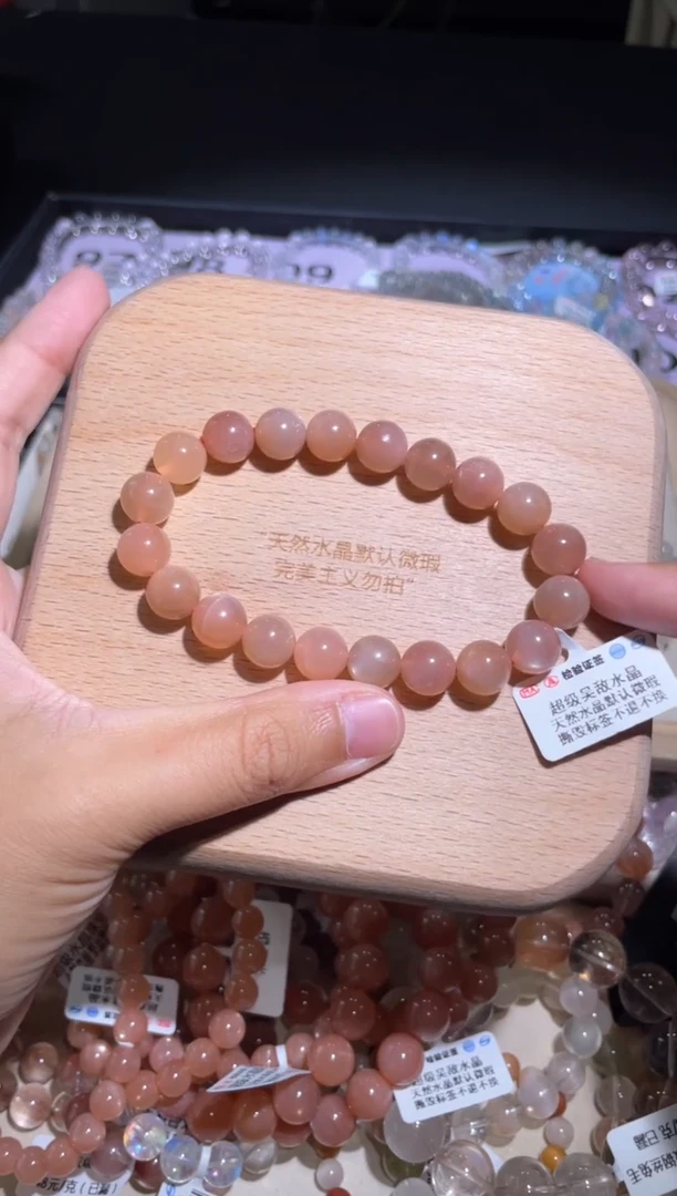 手链未镶嵌长石108 号多样性发货一BB 10+