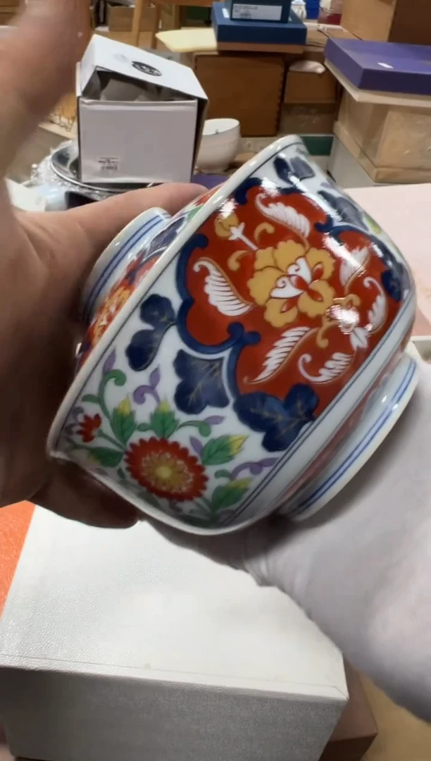 【闪购商品】瓷片c616好好好好好好