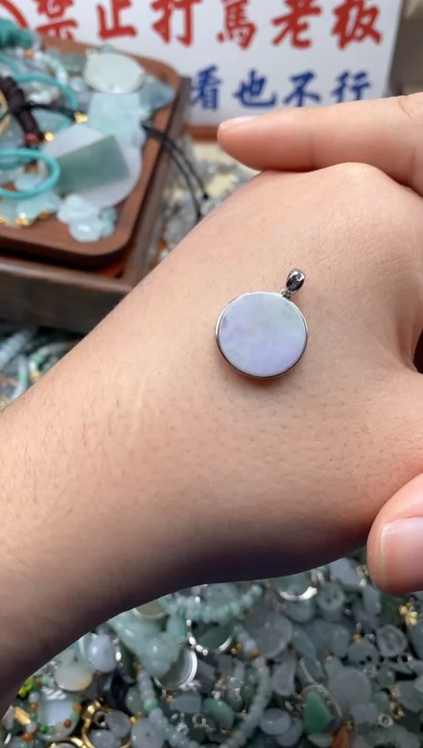 【闪购商品】翡翠颈饰未镶嵌哥哥