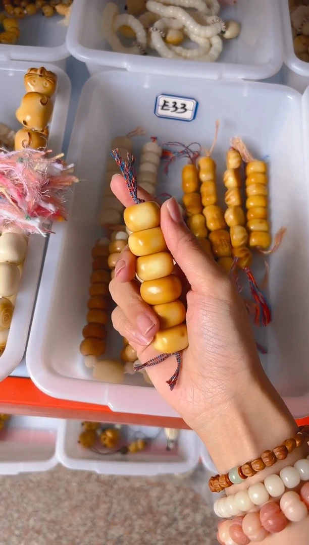 吊坠菩提根/象牙果炭烤豆腐棒棒糖