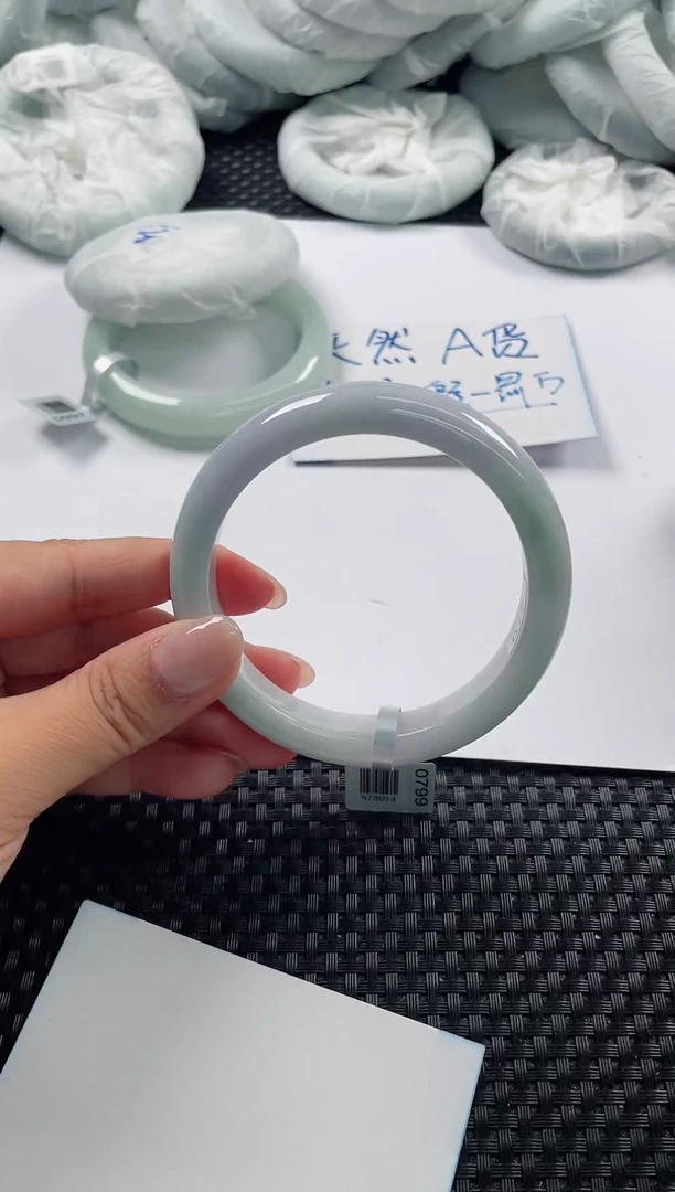 未镶嵌手镯翡翠基地发货H 1147 60+
