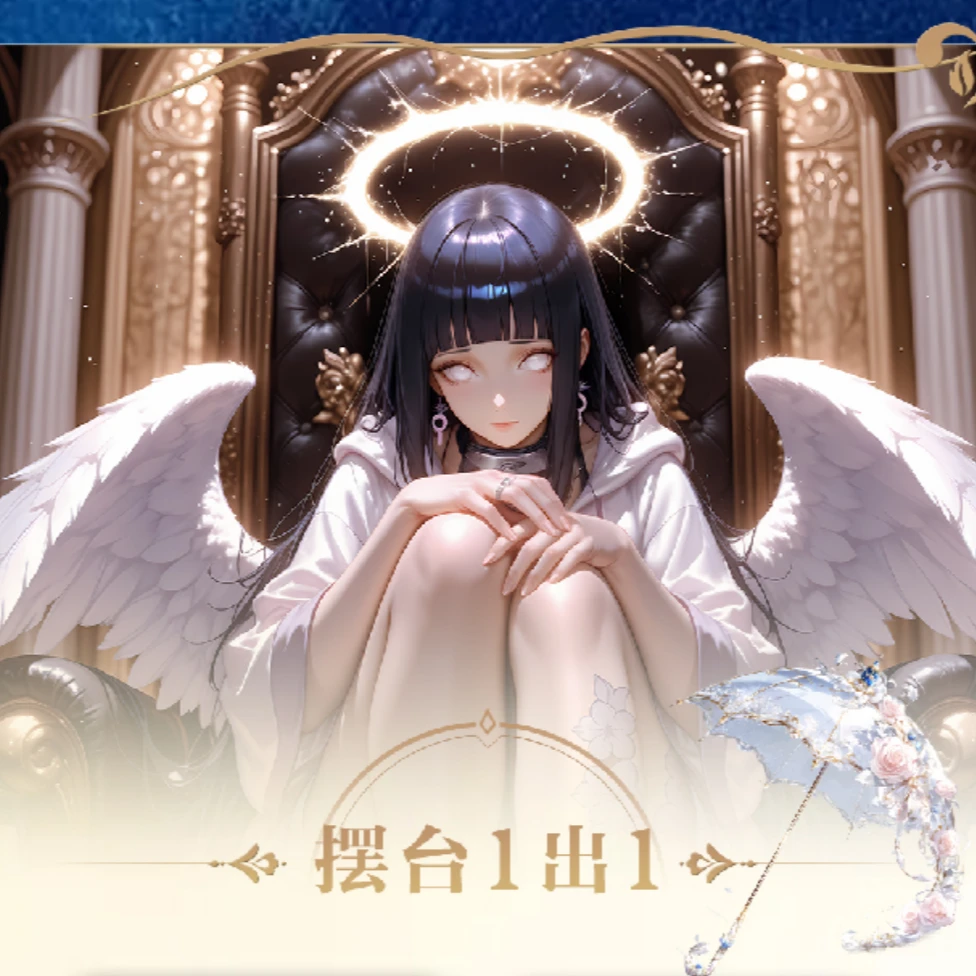 【叠叠/强娶】麒麟文创一弹火影忍者色纸国卡二创藏卡牌（默认代拆）