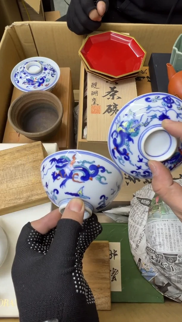 熊大熊定向闪购链接