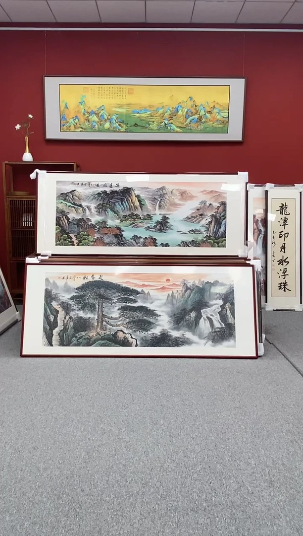 国画手绘 迎客松 219*88