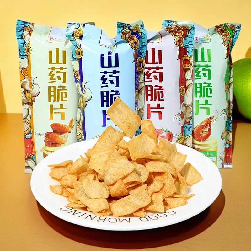 山药脆片多口味酥脆追剧零食独立33g一小包装办公室下午茶好物