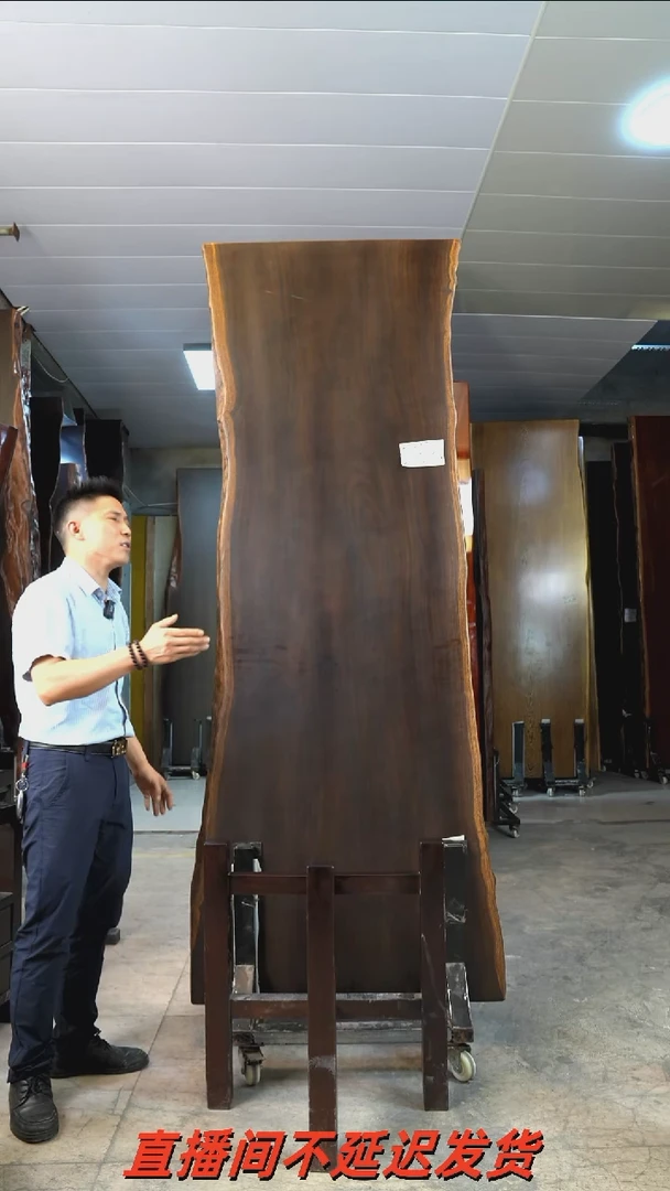 HT-57风车木230*87.5*8加黑三角支架*2