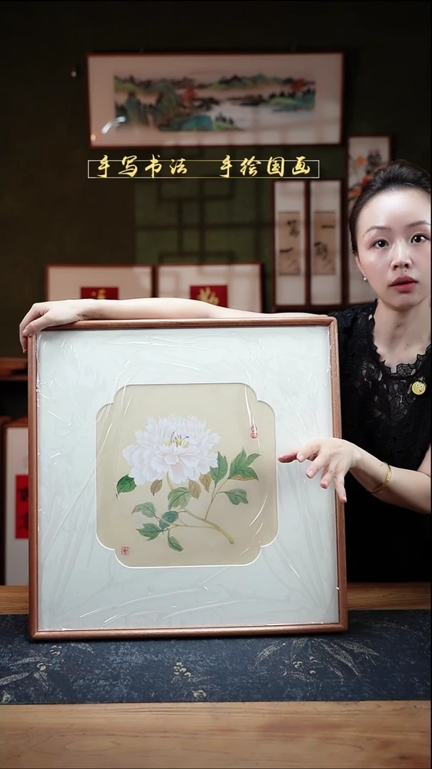 国画牡丹  52*52cm  82号