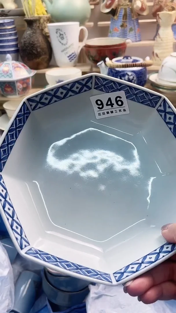 瓷片达*946微瑕商品，不退不换，感谢支持
