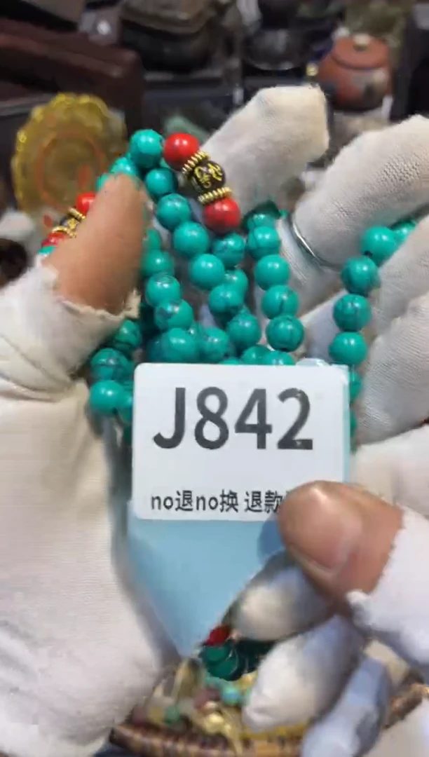 陶瓷1****6表妹直播链接火爆