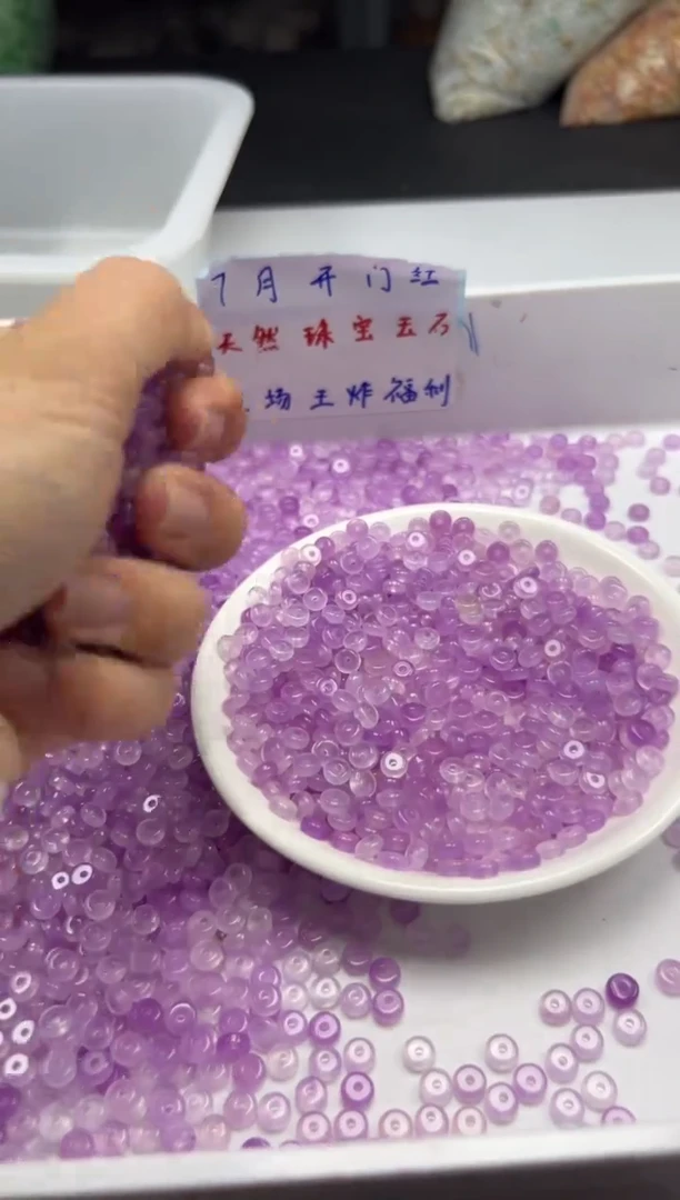 玛瑙/玉髓颈饰未镶嵌w1584冰紫罗兰算盘6*3mm*40颗